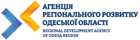 Офіційна сторінка Агенції регіонального розвитку Одеської області