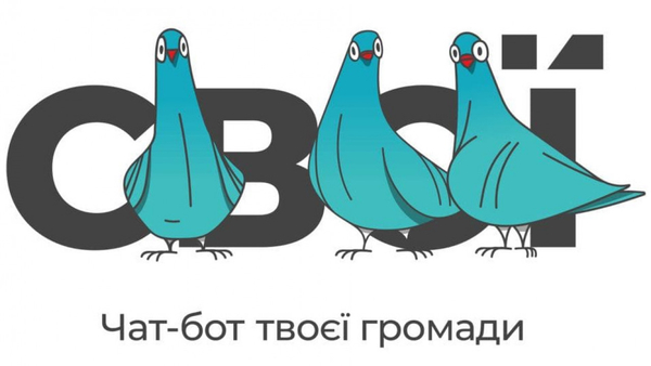 Записатися в електронну чергу до ЦНАП